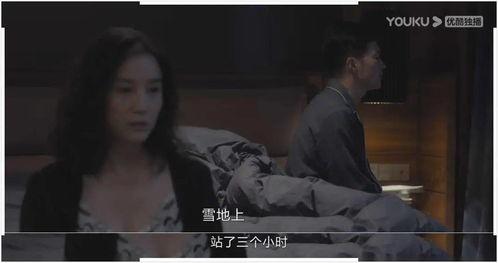 国产夫妇有对白视频,演绎平凡生活中的浪漫瞬间 第3张 国产夫妇有对白视频,演绎平凡生活中的浪漫瞬间 第3张