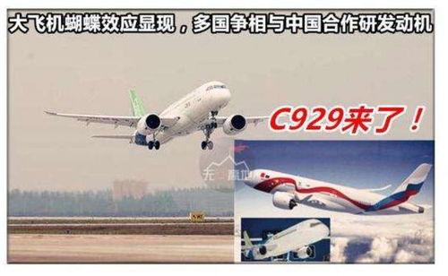 亚洲BT欧美BT国产BT777  第3张