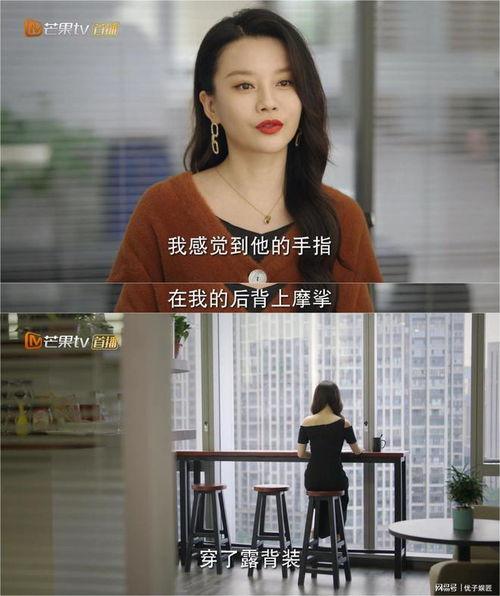 青青草国产线观看,探寻国产影视的青春魅力  第3张