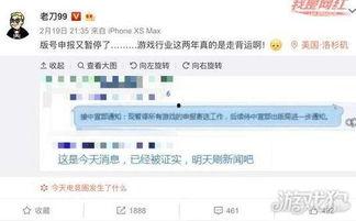 每日更新国产 第2张 每日更新国产 第2张