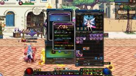 每日更新国产 第3张 每日更新国产 第3张